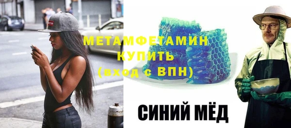 скорость Белоозёрский