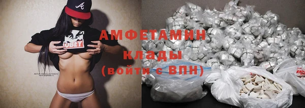 ешки Белокуриха