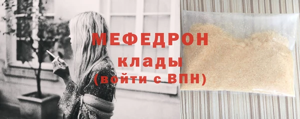 скорость Белоозёрский