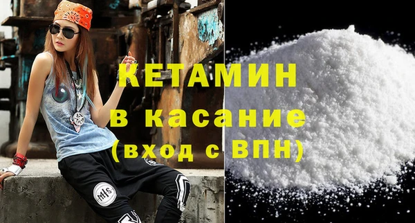 скорость Белоозёрский