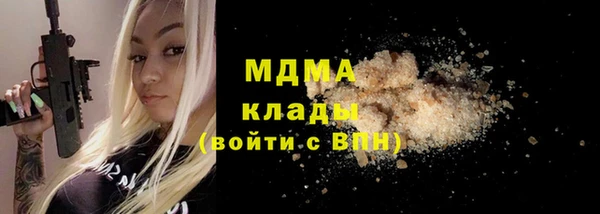 ешки Белокуриха