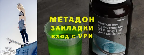 скорость Белоозёрский