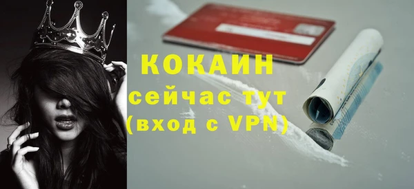 скорость Белоозёрский
