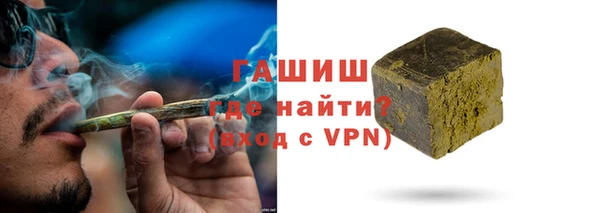 ешки Белокуриха