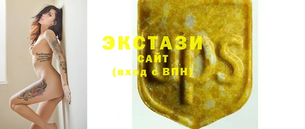 скорость Белоозёрский
