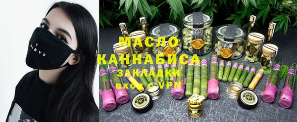 скорость Белоозёрский