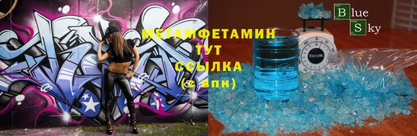 скорость Белоозёрский