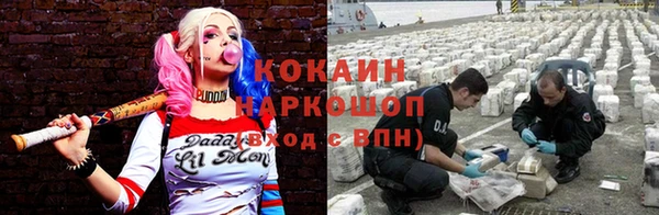 скорость Белоозёрский