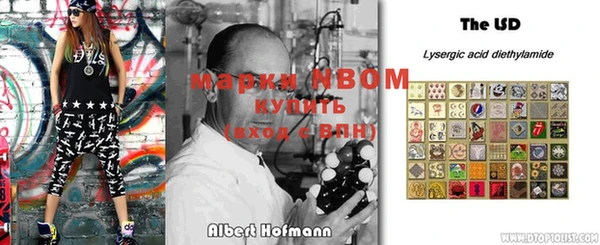 скорость Белоозёрский
