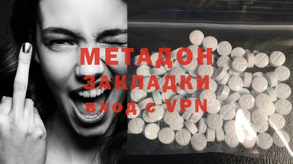 кокс Балахна