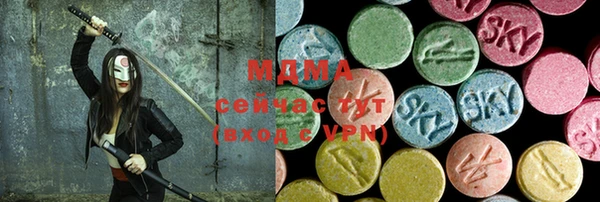 ешки Белокуриха