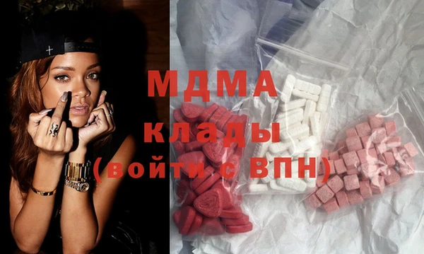 ешки Белокуриха