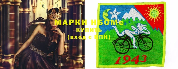 бутик Иннополис