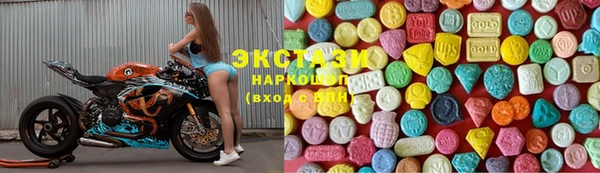 скорость Белоозёрский
