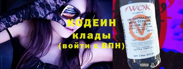 скорость Белоозёрский