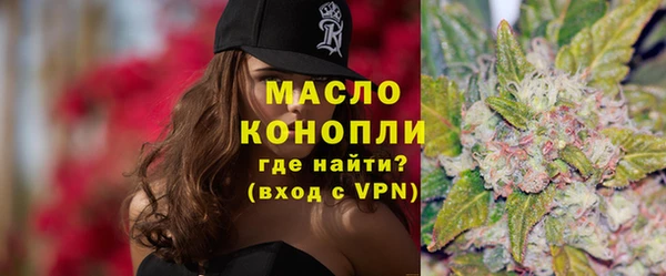 скорость Белоозёрский