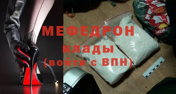ешки Белокуриха
